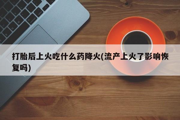 米非米索在线购买微信资讯 第83页