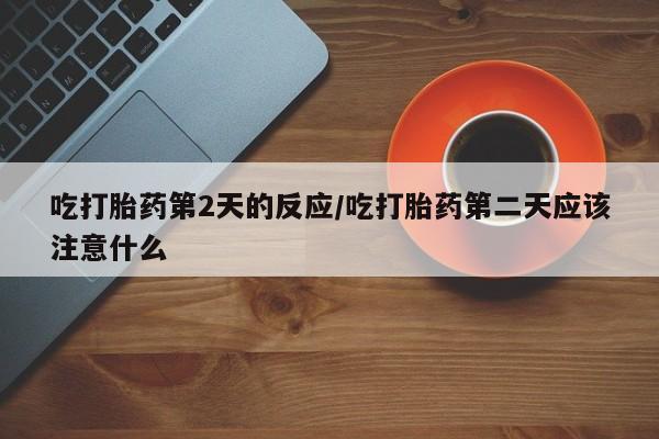 admin 第329页
