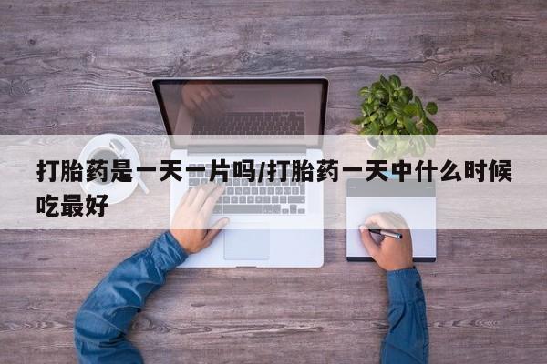 米非米索在线购买微信新闻 第64页