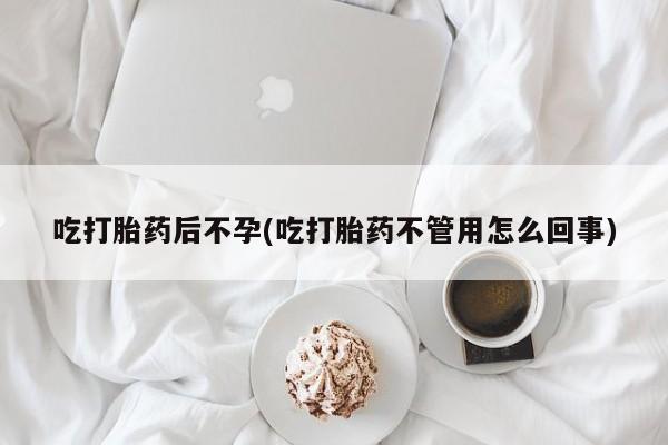 米非米索在线购买微信要闻 第57页