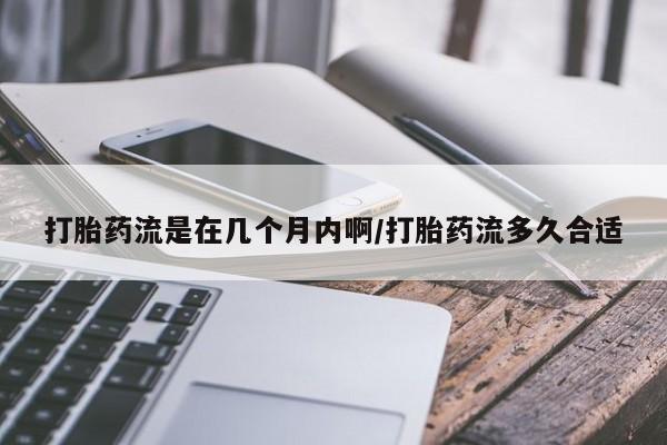 米非米索在线购买微信新闻 第18页