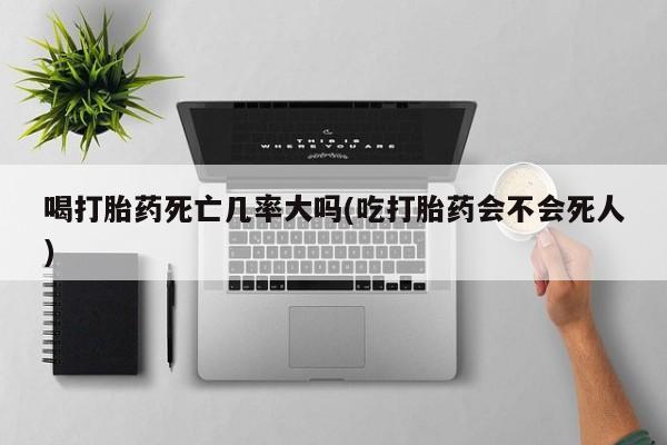 米非米索在线购买微信要闻 第8页